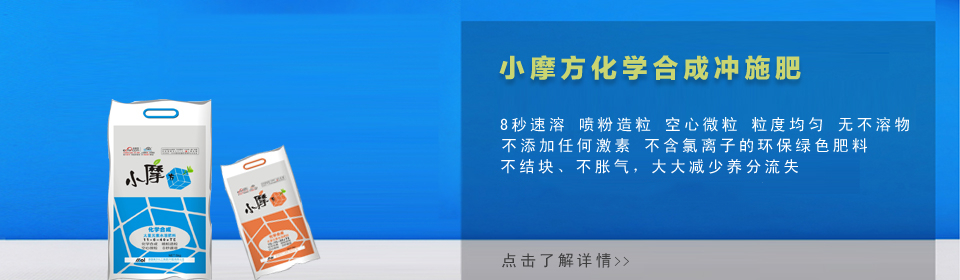 ������Ͱ�b�_ʩ��